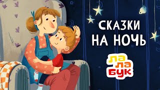 Миниатюра
