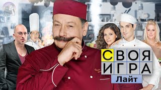 Миниатюра
