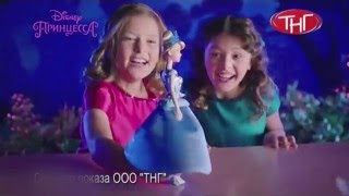 Миниатюра