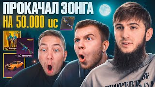 Миниатюра