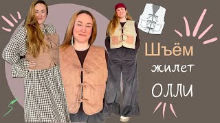 Миниатюра
