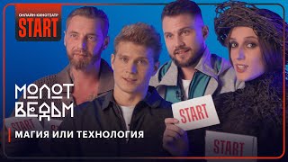 Миниатюра