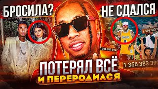 Миниатюра