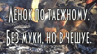 Миниатюра