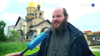 Миниатюра
