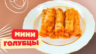 Миниатюра