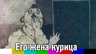 Миниатюра