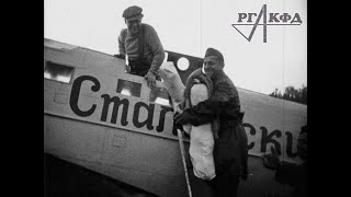 Миниатюра