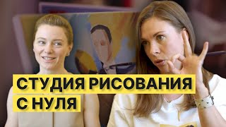 Миниатюра