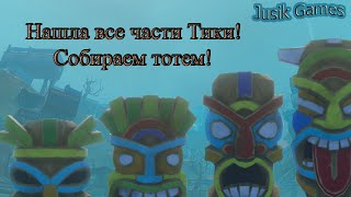 Миниатюра