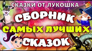 Миниатюра
