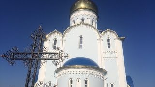 Миниатюра