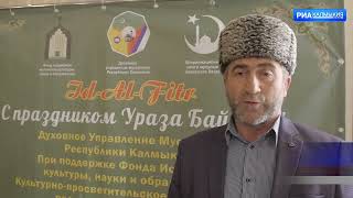 Миниатюра