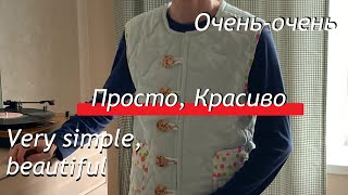Миниатюра