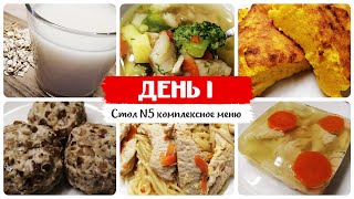Миниатюра