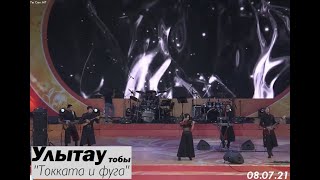 Миниатюра