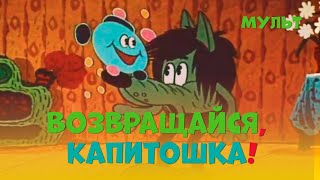 Миниатюра