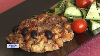 Миниатюра
