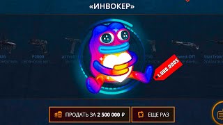 Миниатюра