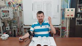 Миниатюра