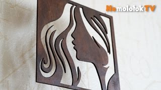Миниатюра