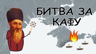 Миниатюра
