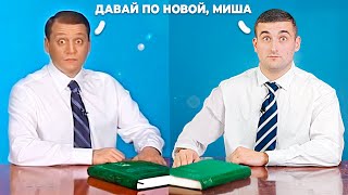 Миниатюра