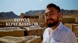 Миниатюра