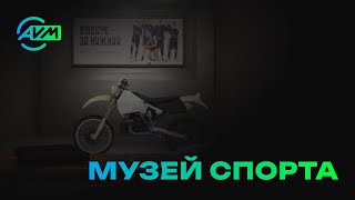 Миниатюра
