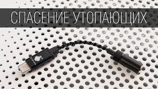 Миниатюра