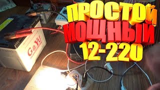 Миниатюра