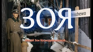 Миниатюра
