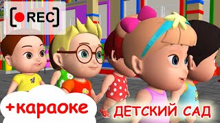 Миниатюра