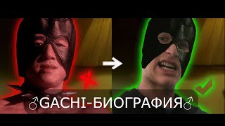 Миниатюра