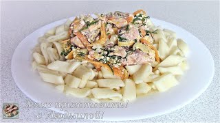 Миниатюра