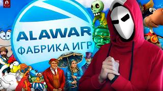 Миниатюра