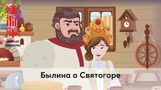 Миниатюра