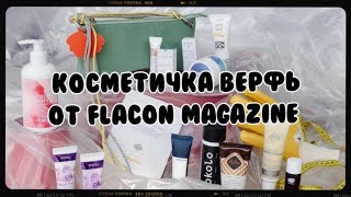 Миниатюра
