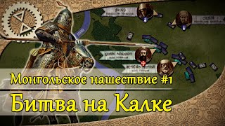 Миниатюра