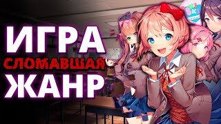 Миниатюра