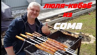 Миниатюра