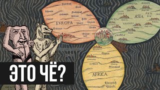 Миниатюра