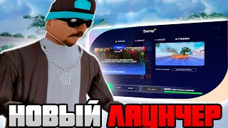 Миниатюра