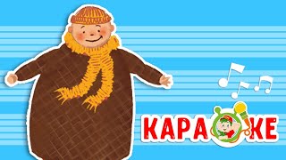 Миниатюра
