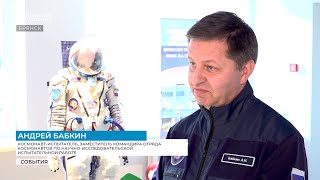 Миниатюра
