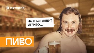 Миниатюра