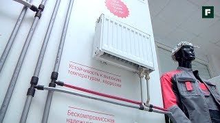 Миниатюра