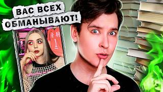 Миниатюра