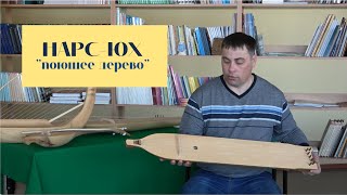Миниатюра