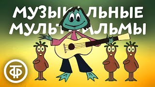 Миниатюра